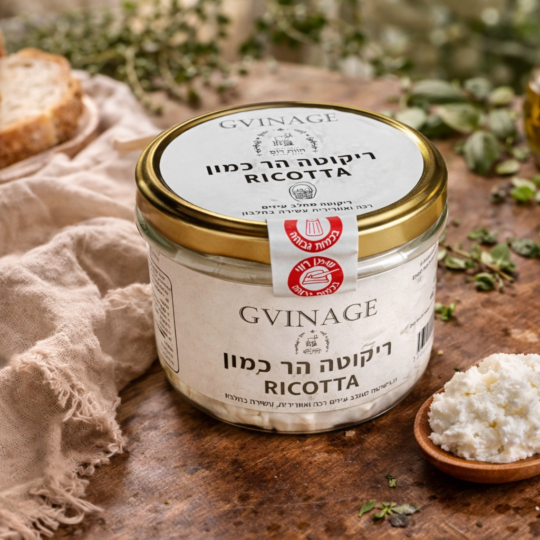 ריקוטה - 150g